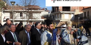 “Χείμαρρος κόσμου” στην Λιβαδειά για τον εορτασμό των Φώτων. (Video-Φώτο.)