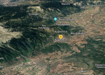 Χρηματοδότηση μελετών έργου ύδρευσης του Δήμου Αμφίκλειας – Ελάτειας