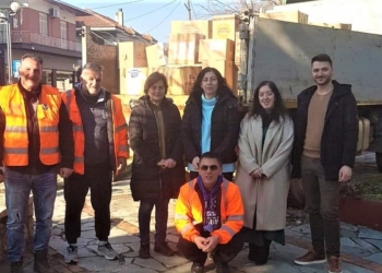 Ανταπόκριση στο κάλεσμα του Δήμου Αμφίκλειας – Ελάτειας για ανθρωπιστική βοήθεια