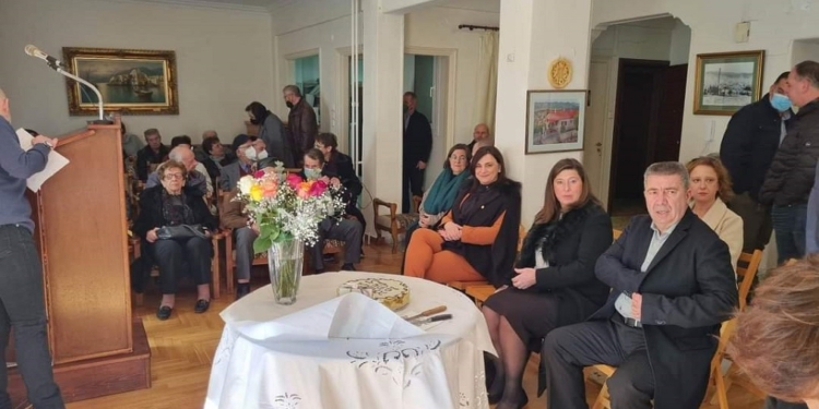 Κοπή πίτας του Συνδέσμου Αμφικλειέων