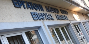 24ΩΡΗ ΠΑΝΕΛΛΑΔΙΚΗ ΑΠΕΡΓΙΑ ΠΕΜΠΤΗ 16 ΜΑΡΤΙΟΥ 2023