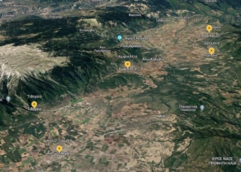 Ένταξη στο ΕΣΠΑ τριών μελετών για έργα ύδρευσης του Δήμου Αμφίκλειας – Ελάτειας