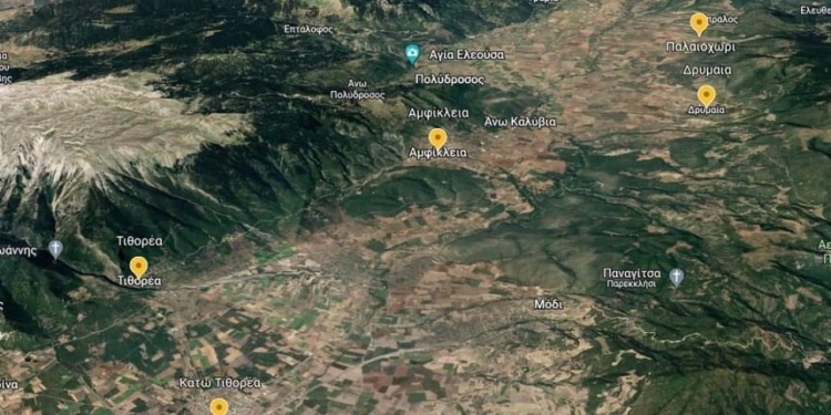 Ένταξη στο ΕΣΠΑ τριών μελετών για έργα ύδρευσης του Δήμου Αμφίκλειας – Ελάτειας