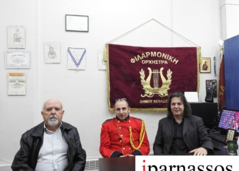 Πένθιμη μουσική θα ηχήσει στην πλατεία της Λιβαδειάς