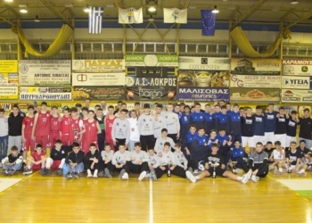 2ο Basketball Tournament του Α. Σ Λοκρού στο Κλειστό Γυμναστήριο της Αταλάντης￼
