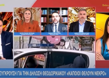 Γ. Σαρακιώτης: Προχωράμε με κοστολογημένες προτάσεις μέχρι τις εκλογές