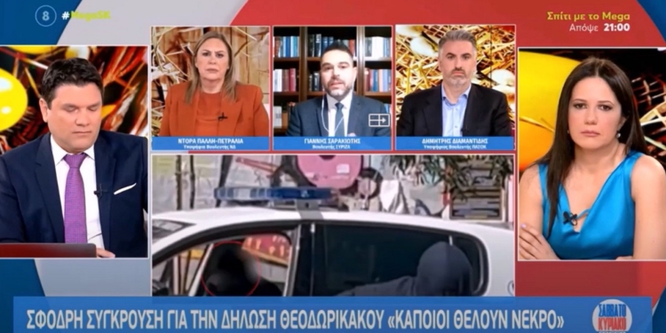 Γ. Σαρακιώτης: Προχωράμε με κοστολογημένες προτάσεις μέχρι τις εκλογές