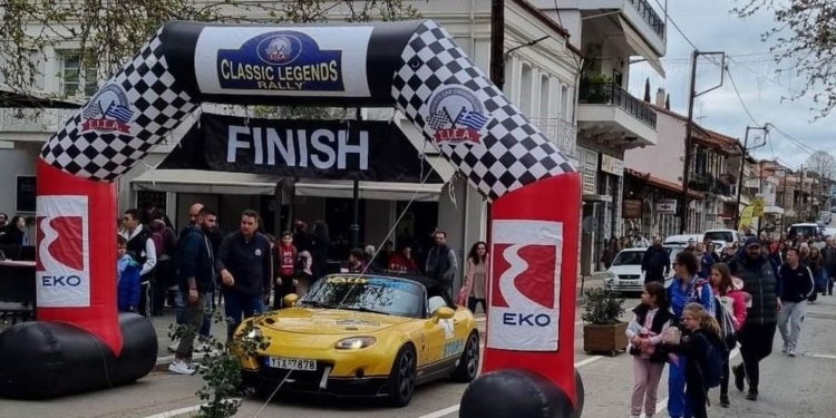 Τερματισμός και απονομή επάθλων στην Αμφίκλεια για το Classic Legends Rally