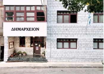 Ένταξη στο ΕΣΠΑ μελετών εξοικονόμησης ενέργειας και ενεργειακής αναβάθμισης πέντε κτιρίων του Δήμου Αμφίκλειας – Ελάτειας