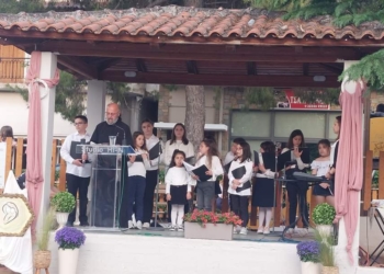 Σε “μαμαδίστικη” διάθεση γιόρτασε ο Σύλλογος Γυναικών