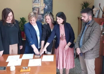 Ορκωμοσία εργαζόμενων του Προγράμματος “Βοήθεια στο Σπίτι” του Δήμου Αμφίκλειας – Ελάτειας￼