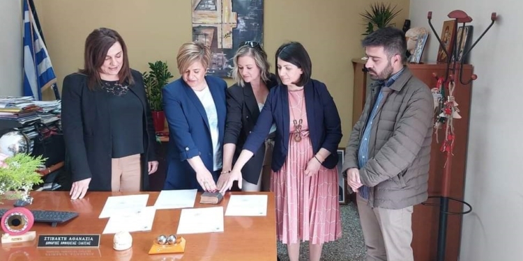 Ορκωμοσία εργαζόμενων του Προγράμματος “Βοήθεια στο Σπίτι” του Δήμου Αμφίκλειας – Ελάτειας￼