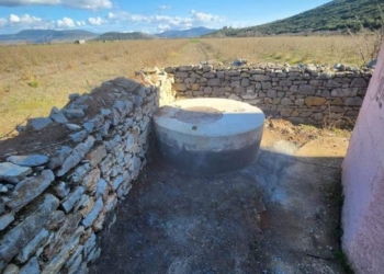 Χωνευτήριο Οστών θανόντων απέκτησε η Κοινότητα Αγίας Παρασκευής