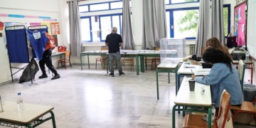 Χωρίς προβλήματα η εκλογική διαδικασία στην Στερεά