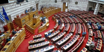 Όλοι οι υποψήφιοι Βουλευτές στη Βοιωτία