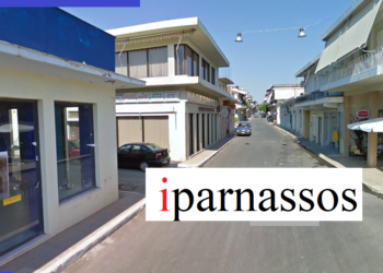 ” ‘Επεσαν ” οι υπογραφές για το νέο σημείο που θα στεγαστεί το ΚΕΠ στην Κάτω Τιθορέα