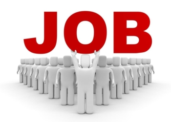 Προσλήψεις στην ΔΕΥΑ Λιβαδειάς