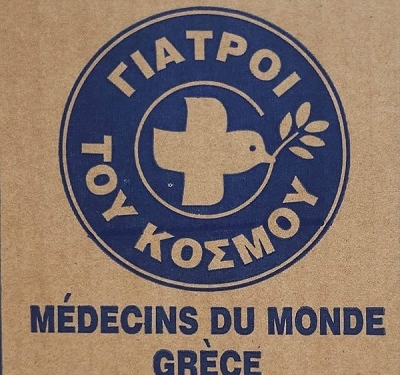 Δωρεά επισιτιστικού υλικού στον Δήμο Αμφίκλειας – Ελάτειας από τους Γιατρούς του Κόσμου