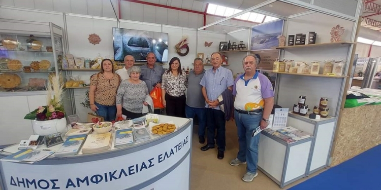 Δήμος Αμφίκλειας – Ελάτειας – Στον απόηχο της Lamia Expo 
