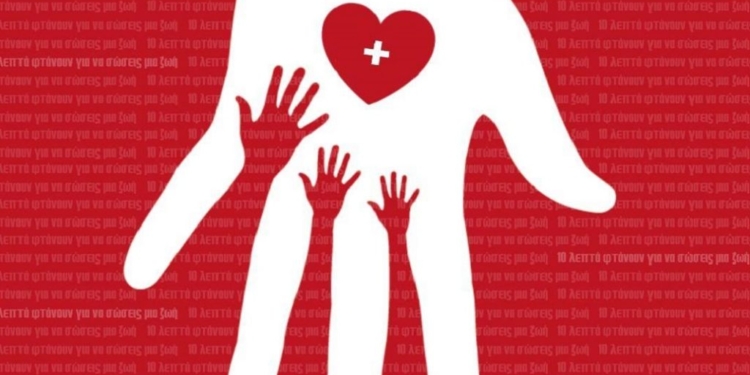 Η συγχαρητήρια επιστολή του Δημάρχου Δελφών προς τους εθελοντές αιμοδότες