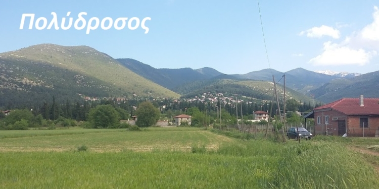 Δεν είχαν το Θεό τους οι διαρρήκτες στη Πολύδροσο  