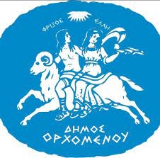 Κλειστά τα Δημοτικά Σχολεία Ορχομενού για να ελεγχθούν μετά τον σεισμό.
