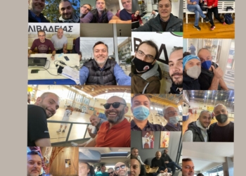 Η ομάδα Μπάσκετ Κένταυρος μετονομάζεται σε  “Εθνικός Λιβαδειάς”