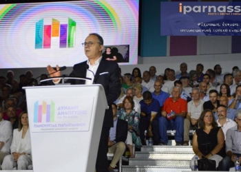Πανουργιάς Παπαϊωάννου: Υποψήφιος Δήμαρχος Λαμιέων -ΦΩΤΟ & ΒΙΝΤΕΟ