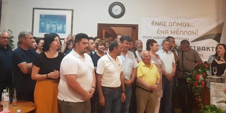 Τα πρώτα ονόματα υποψηφίων ανακοίνωσε η Στιβακτή