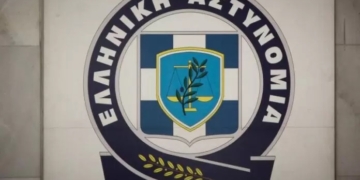 Συλλήψεις για πυρκαγιά στην Θήβα