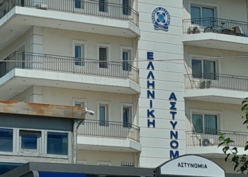 Συλλήψεις για ναρκωτικά και όπλα στη Λαμία