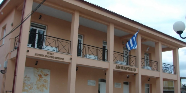 Δημοτικό Συμβούλιο Δ.Α.Α.