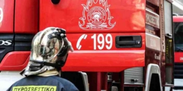 Πυροσβεστική Λιβαδειάς ο  νέος τηλεφωνικός αριθμός
