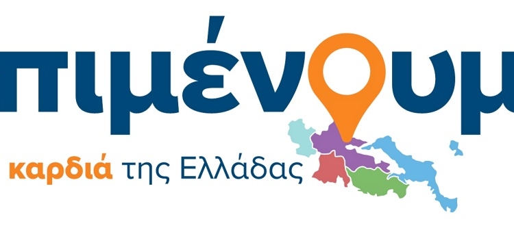 Ανακοίνωσε την υποψηφιότητά του ο Φ. Σπανός (video)