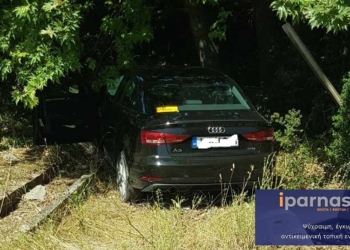 Τροχαίο ατύχημα στο ύψος της Βάριανης σήμερα το μεσημέρι