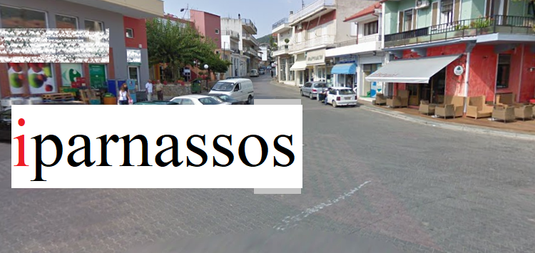 Απαγόρευση κυκλοφορίας αυτοκινήτων στο κέντρο του Διστόμου νωρις το βράδυ