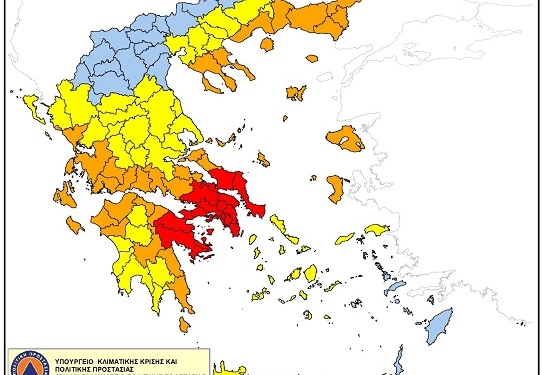 Απαγόρευση κυκλοφορίας σε ευπαθείς περιοχές και περιαστικά δάση στη Βοιωτία