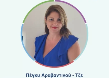 Οι υποψήφιοι στην Φωκίδα με τον Φ. Σπανό