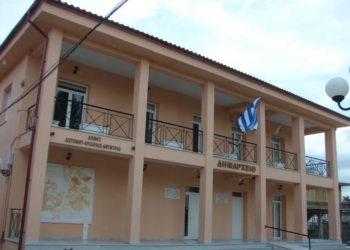 Παράκληση του Δήμου Δ-Α-Α για περιορισμό κατανάλωσης νερού των κατοίκων της Κ.Διστόμου