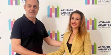 Υποψήφια με Πανουργιά η Αργ. Καραφέρη