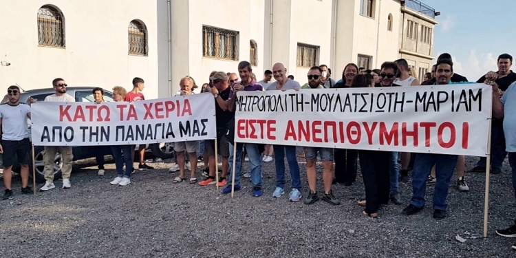 Και φέτος διαμαρτυρία στην Κουτσουριώτισσα!