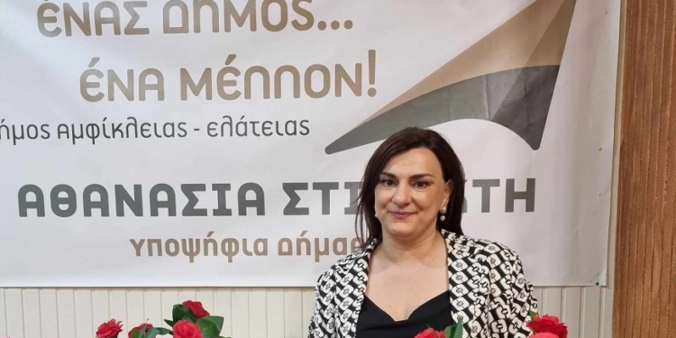 Έμπειρα και νέα στελέχη προστέθηκαν στον συνδυασμό “Ένας Δήμος… Ένα Μέλλον!”￼