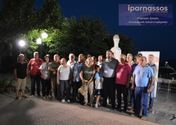 Ανακοινώθηκε νέα υποψηφιότητα με το Δημ. Ζελιαναίο