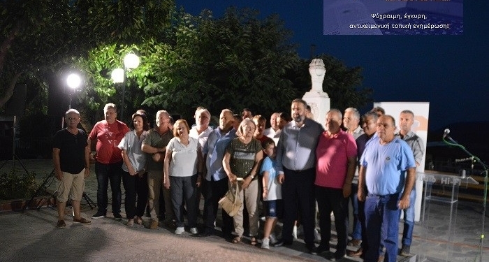 Ανακοινώθηκε νέα υποψηφιότητα με το Δημ. Ζελιαναίο