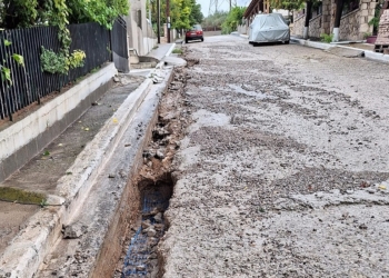 Ενεργοί Πολίτες – Δύναμη Αναγέννησης: ΕΝΗΜΕΡΩΤΙΚΟ ΔΕΛΤΙΟ