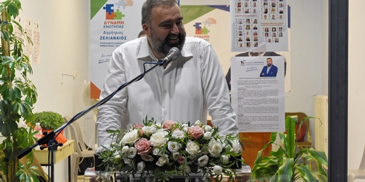 Με πολύ κόσμο κι αισιοδοξία τα εγκαίνια Ζελιαναίου! ΦΩΤΟ & ΒΙΝΤΕΟ