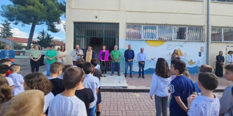 Ο καθιερωμένος αγιασμός στα σχολεία του Δήμου Αμφίκλειας – Ελάτειας