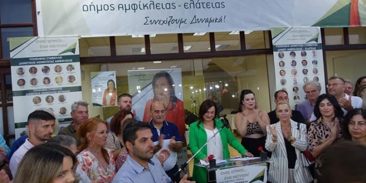 Ολοκληρώθηκαν τα εγκαίνια των εκλογικών κέντρων του συνδυασμού “Ένας Δήμος… Ένα Μέλλον!”