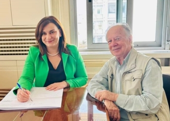 Αποδοχής δωρεάς, ακινήτου εντός οικισμού Παναγίτσας, του Δήμου Αμφίκλειας  – Ελάτειας 