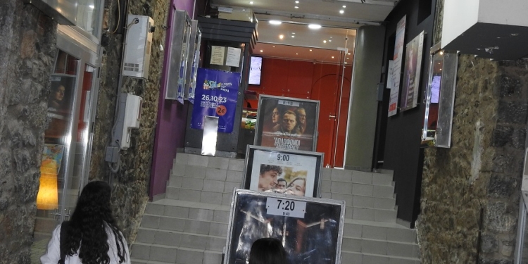 Ποιές ταινίες μπορείτε να δείτε στην Λιβαδειά με  2 €